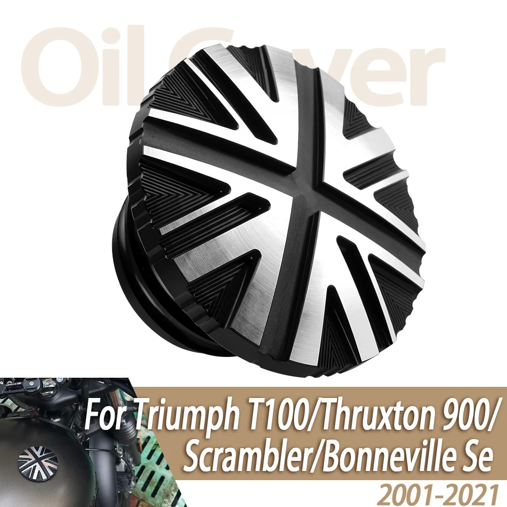 

Для Triumph Bonneville Bobber T120 T100 Street Twin Scrambler 2001-2023 мотоциклетная крышка бензобака, крышка масляного бака в стиле ретро