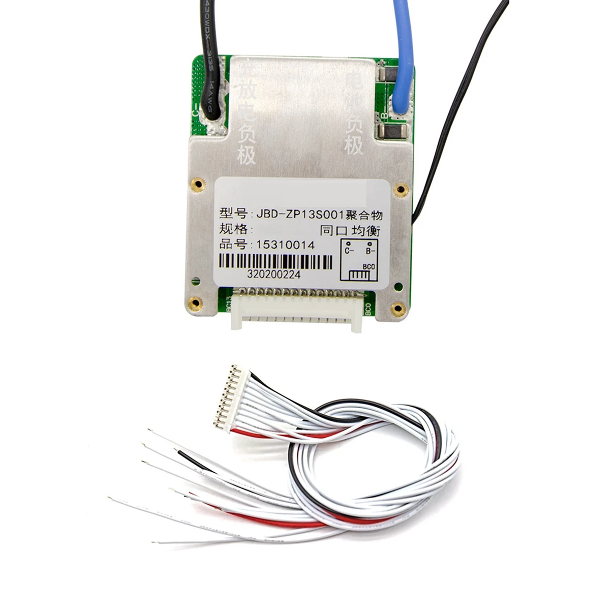 

Защитная плата для тройной литиевой батареи 13S 48V 30A BMS аналогичный порт с выравниванием температуры