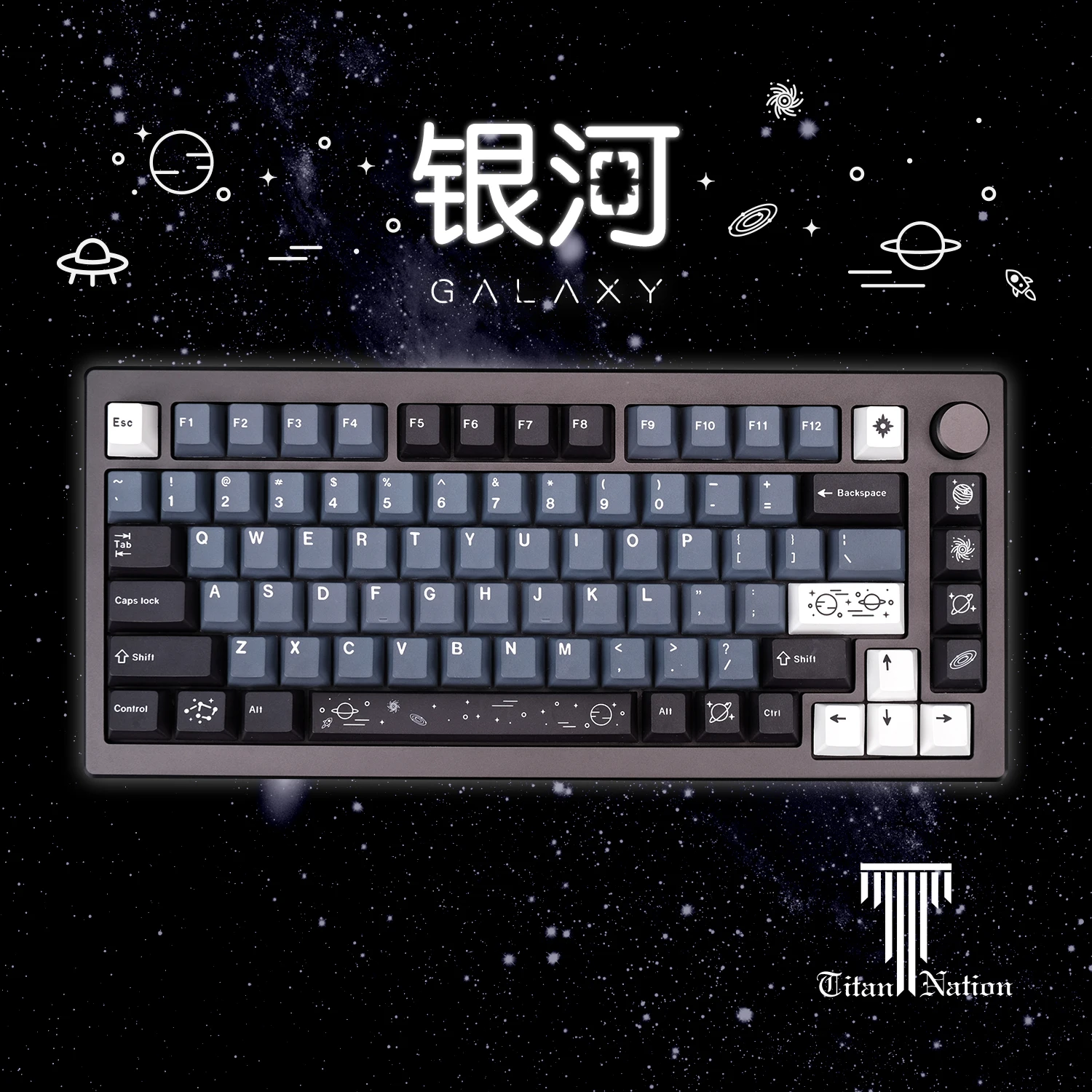 

Titan Country GMK Galaxy 134 Key PBT Original Height Full Five Sided Thermal Sublimation Mechanical Key Cap
