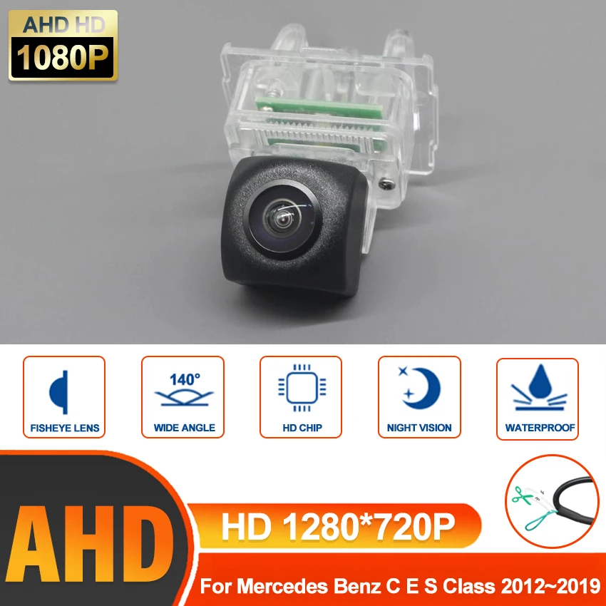 Автомобильная камера заднего вида Full HD AHD 1080P с объективом рыбий глаз для Mercedes Benz C
