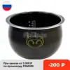 Изображение товара 0