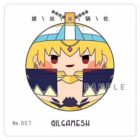 

Anime Fate Stay Night Gilgamesh 7cm Pendant Keychain Plush Doll Toys Stuffed Plush a5417 Children Gift