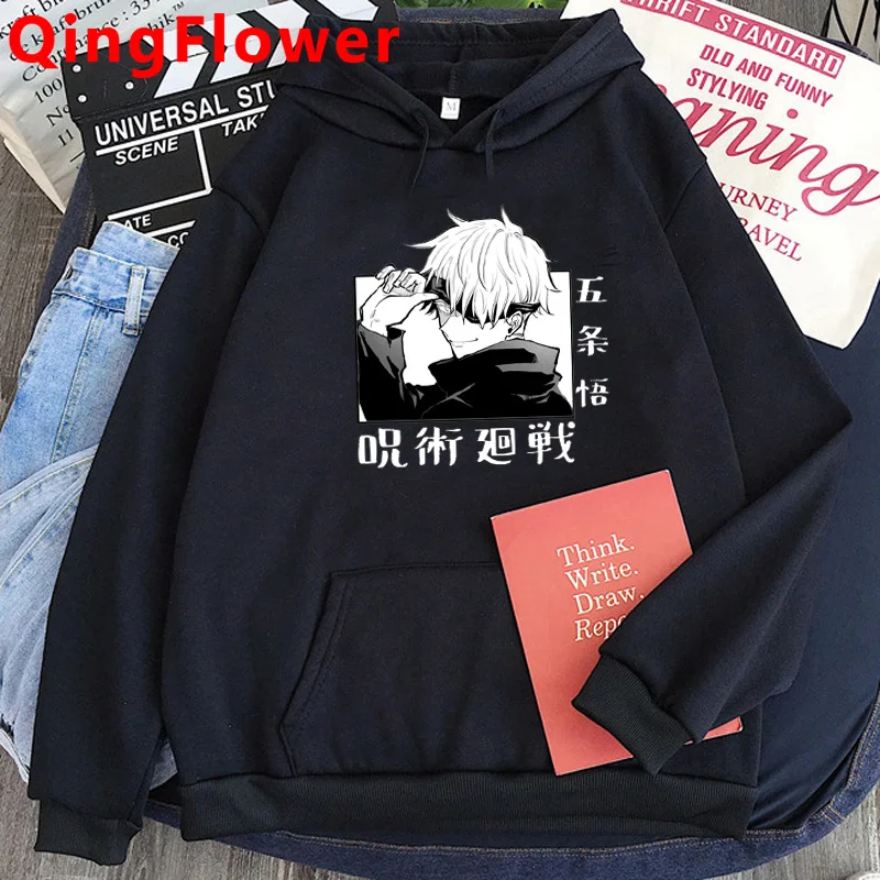 

Anime Hunter x Hunter Killua Hisoka Jujutsu Kaisen Gojo Satoru hoodies men graphic grunge Oversized hoody pullover graphic