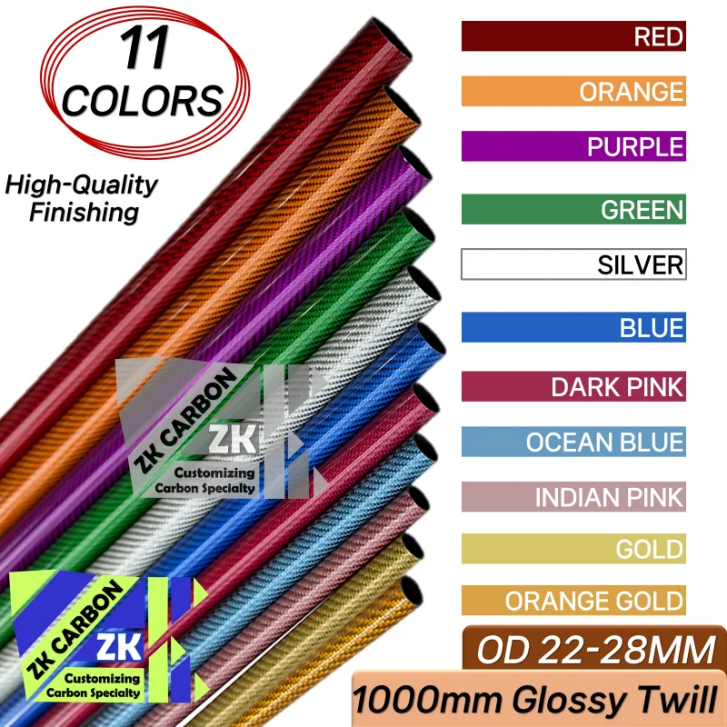 

OD 22-28MM 1PC Length 1000mm 3K Colored Carbon Fiber Tube For RC Plane Drone Surface Glossy Twill 11Colors Gold Pink Blue Aqua