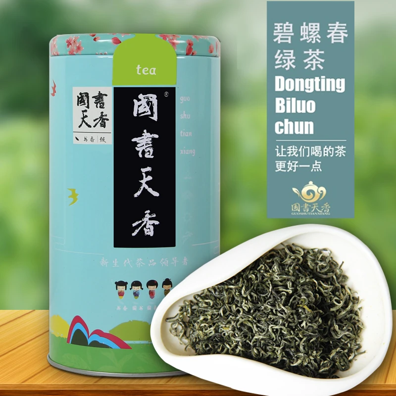 

China Suzhou specialty Dongting Biluochun green tea 250g Gift canned health and wellness products