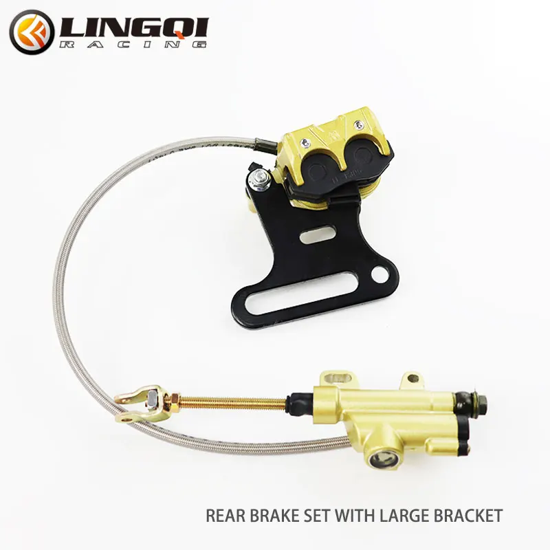 Задний гидравлический тормозной насос LYNNCHI для мотоцикла 12 мм алюминиевый