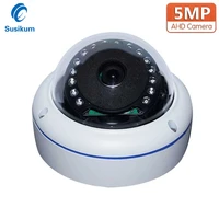 5mp smart home security camera ahd 180 degree 1 7mm lens ir night vision indoor dome cctv camera with osd menu
