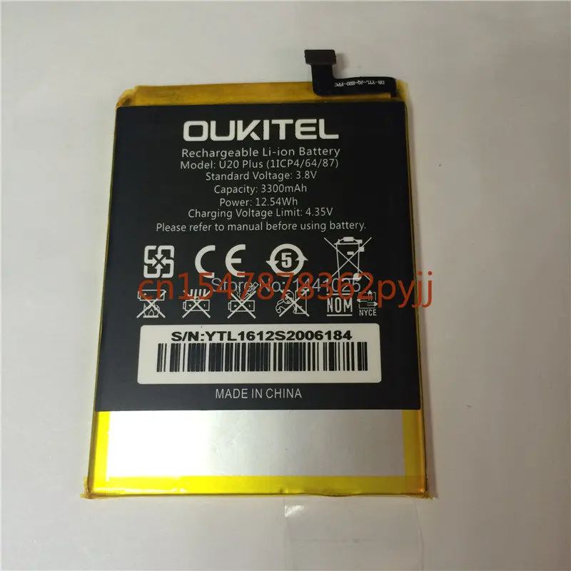 

For OUKITEL U20 plus battery 3300mAh Long standby time Mobile phone battery High quality OUKITEL Mobile Accessories