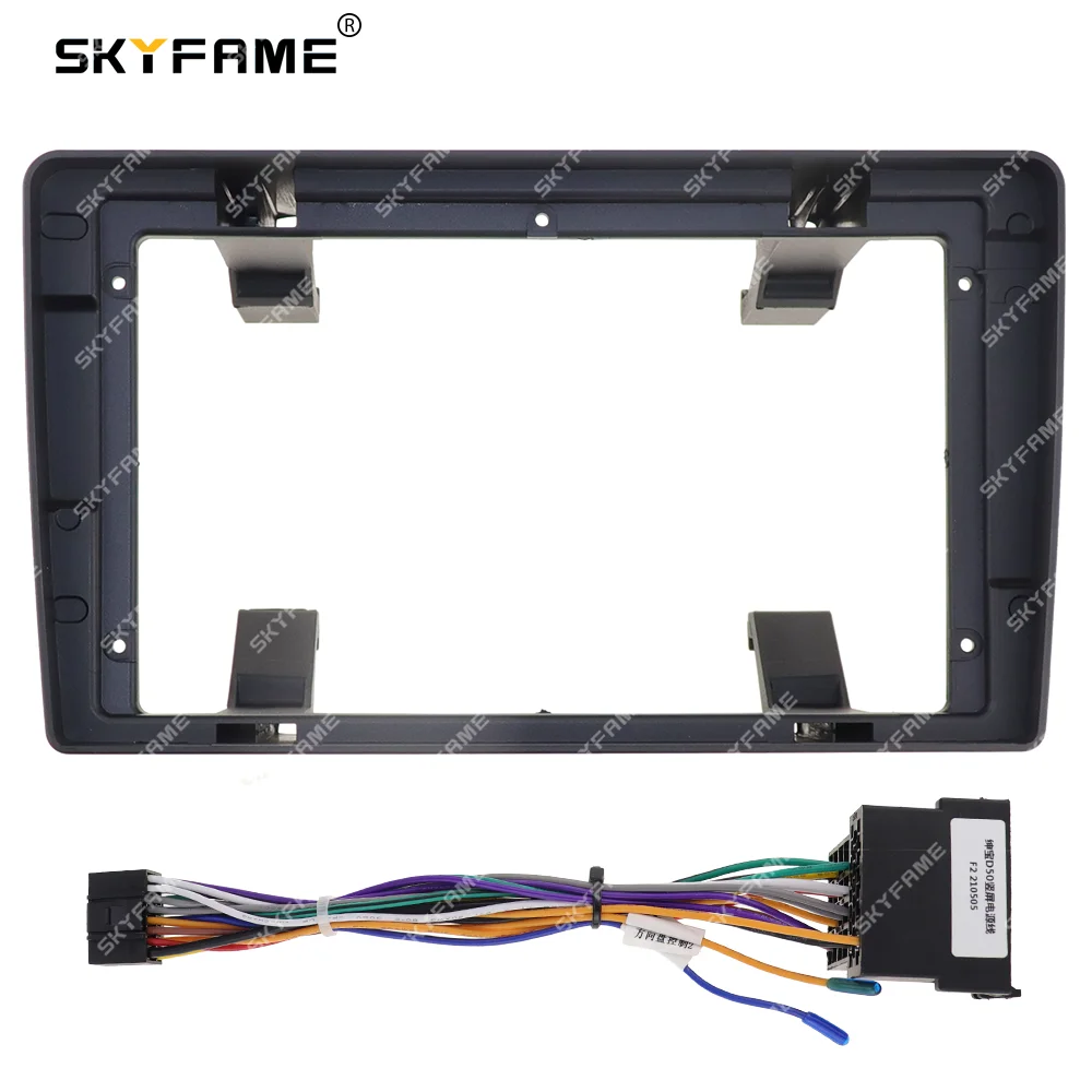 

SKYFAME Car Frame Fascia Adapter Android Radio Audio Dash Fitting Panel Kit For Beiqi Saab Baic Senova D50