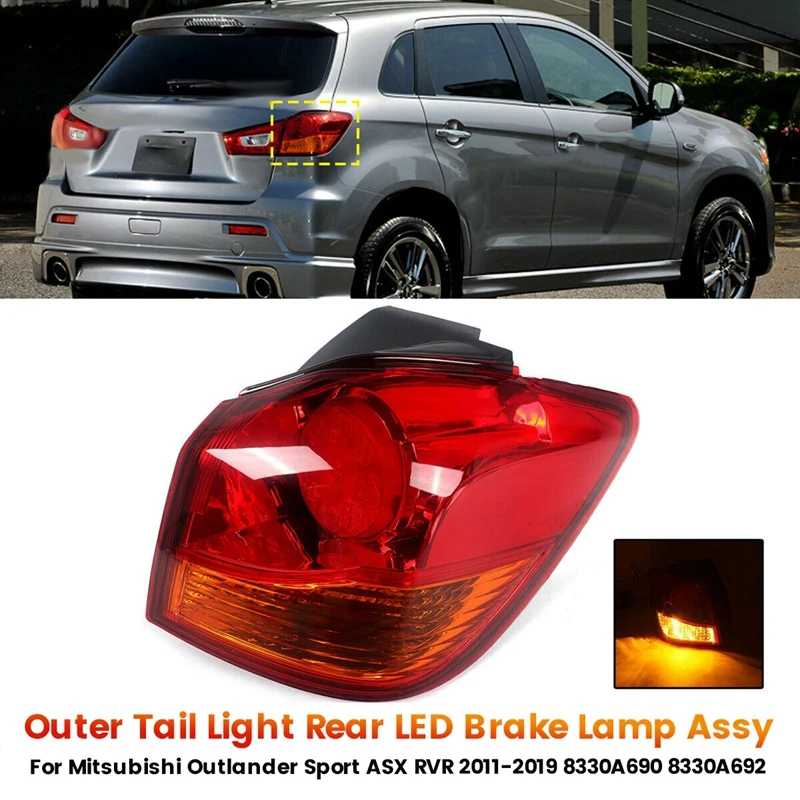 Боковой задний фонарь в сборе для Mitsubishi Outlander Sport ASX RVR 2011-2019 внешний светодиодный