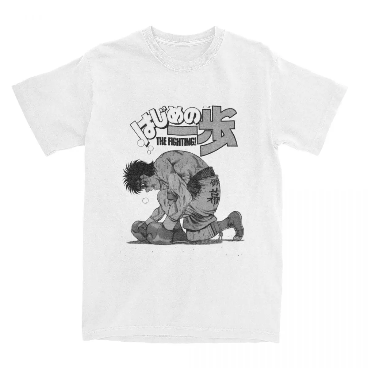 

Men Women's Hajime No Ippo Makunouchi Manga Shirt Merchandise Cotton Clothing Street Wearing Tee Shirt Christmas Gift T-Shirt