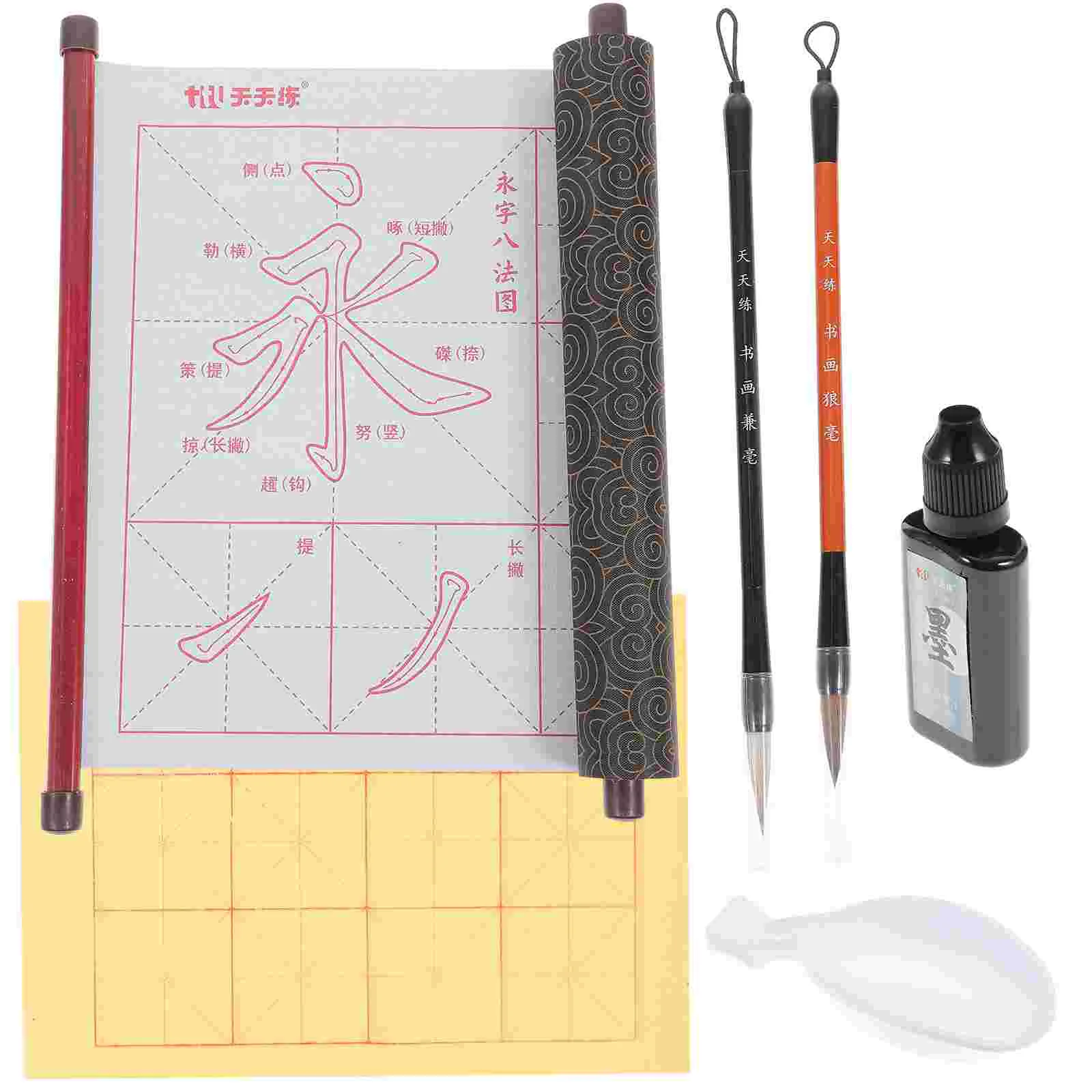 

Cloth Calligraphy Water Brush Writing Sumi Drawing Paper Practice Kanji Book Chinese Handwriting Exercise Pen Fabric Set