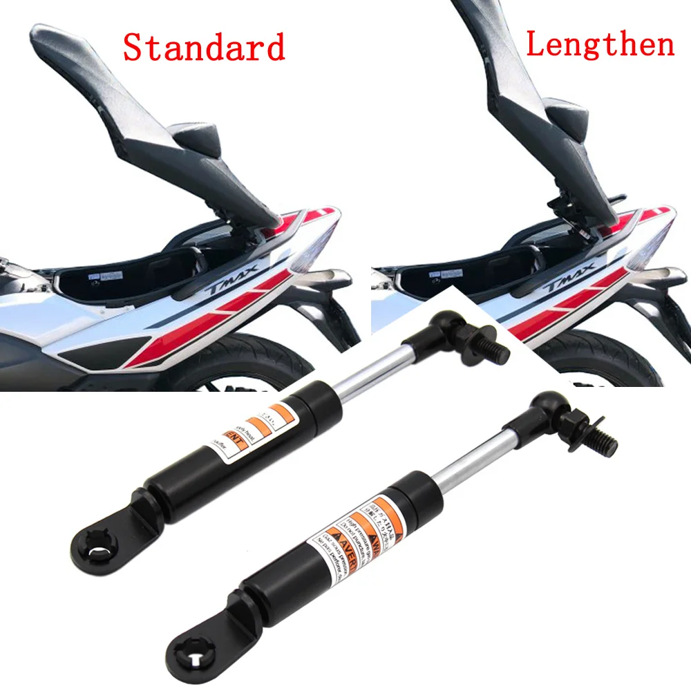

2 Pieces Struts Arms Lift Supports for Yamaha T MAX TMAX 500 530 T-MAX 530 2008-2018 2017 2016 Shock Absorbers Lift Seat
