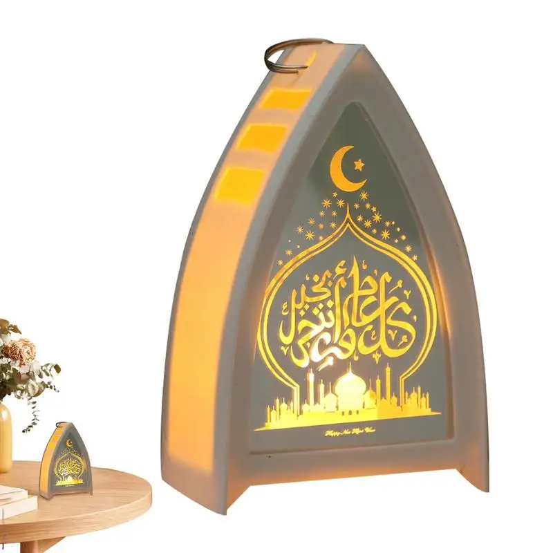 

Eid Lamp Battery Powered Hanging Islamic Lamp Festival Table Light Home Decoration Gift Retro Night Light Hanging Ornament