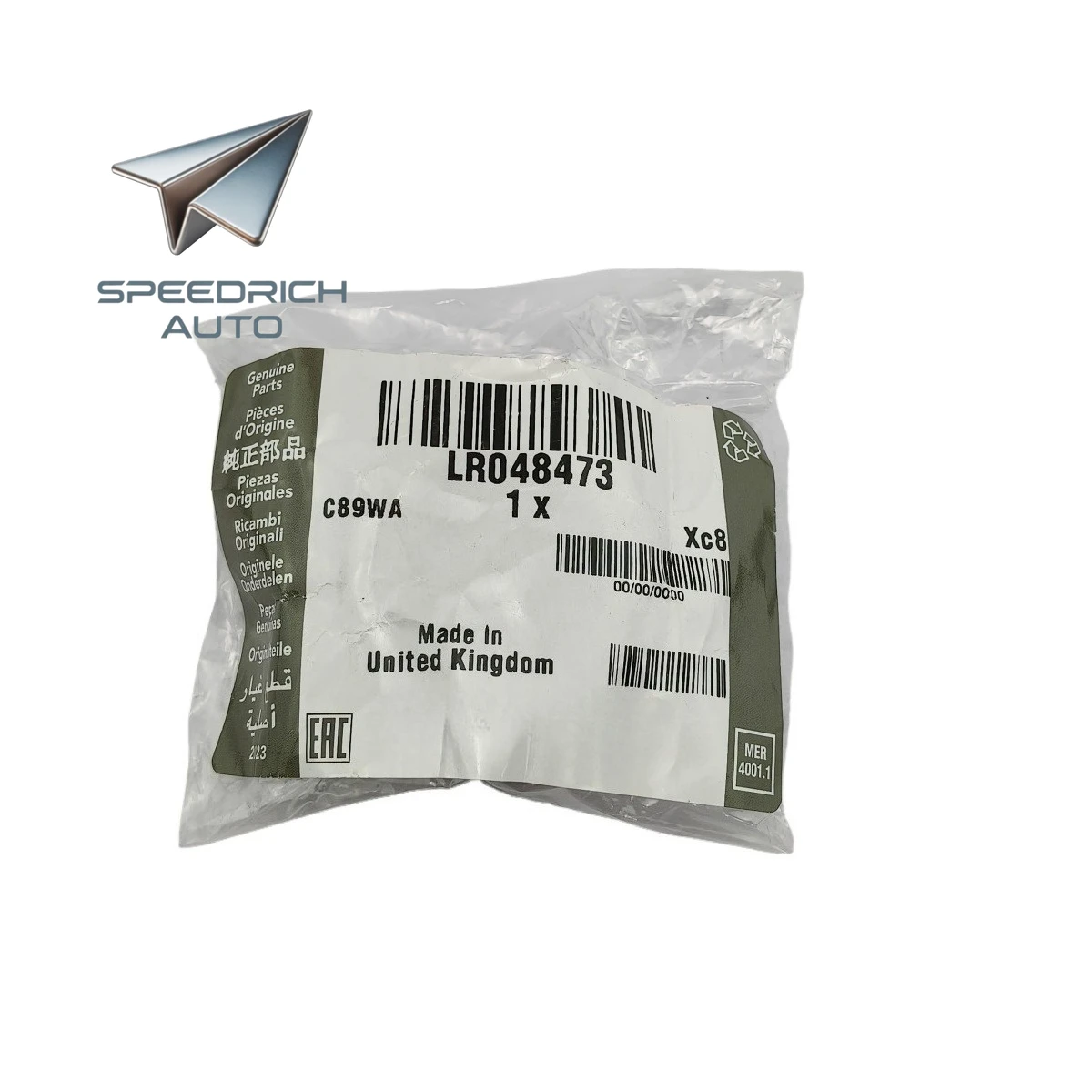 

LR048473 AJ811566 C2Z28247 LR010739 LR090630 Термостат для выпуска воды для Jaguar F-PACE XE XJ XF для Land Rover NEW DEFENDER