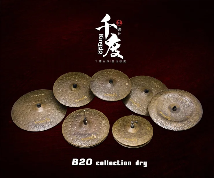 Самые популярные 12-дюймовые тарелки для брызг сухой серии точечных товаров