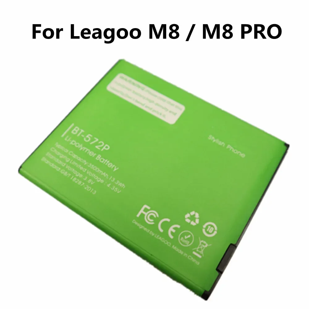 Новый аккумулятор BT-572P BT572P для Leagoo M8/M8 PRO литий-полимерный мобильных телефонов 3500