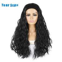 headband wig synthetic long loose wave wig beach wave body wave wig long wig afro wigs for women girls ladies party cosplay