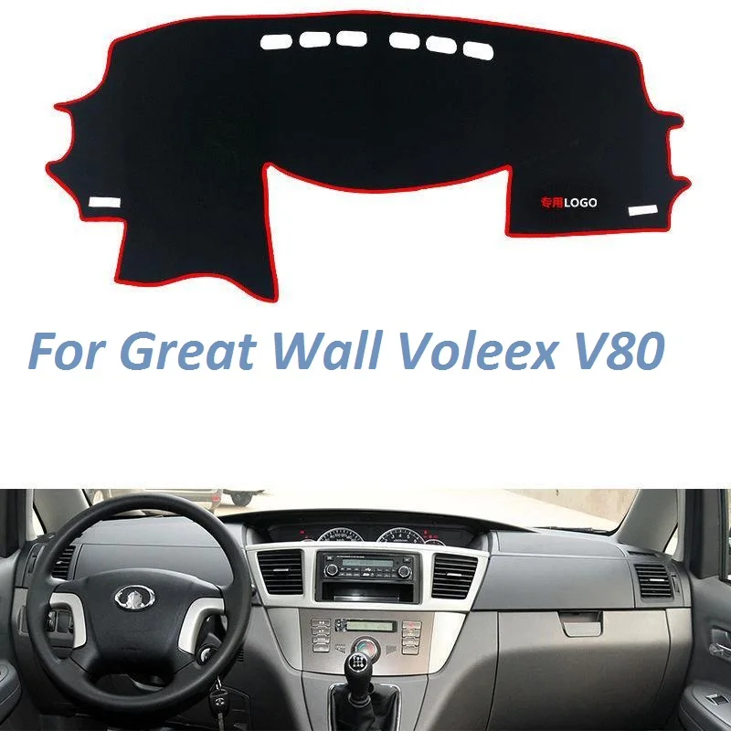 

For Great Wall Voleex V80 Non Slip Dashboard Cover Mat Instrument Carpet Car Accessories