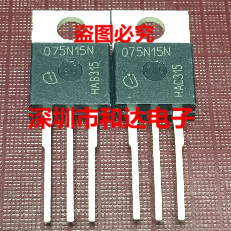 

5PCS-10PCS IPP075N15N3G 075N15N TO-220 ORIGINAL STOCK NEW