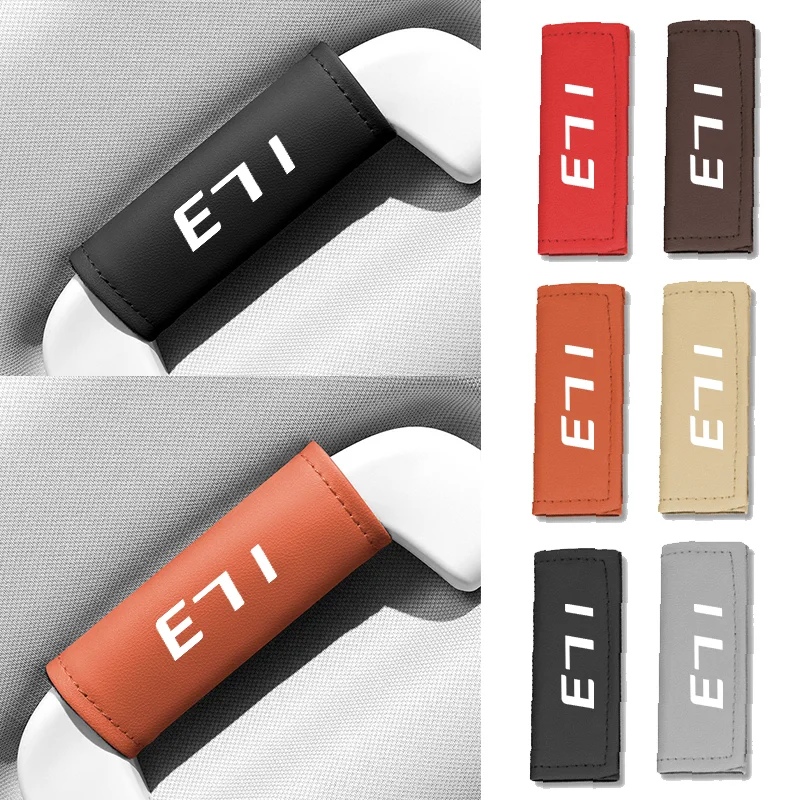 1 шт. кожаная внутренняя дверная ручка из наппа защитный чехол на крышу