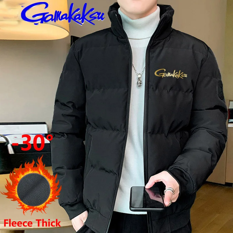 

Новинка 2023, мужское бархатное пальто для велоспорта и рыбалки, уличные теплые походные пуховики для кемпинга, зимняя ветрозащитная рыболовная куртка