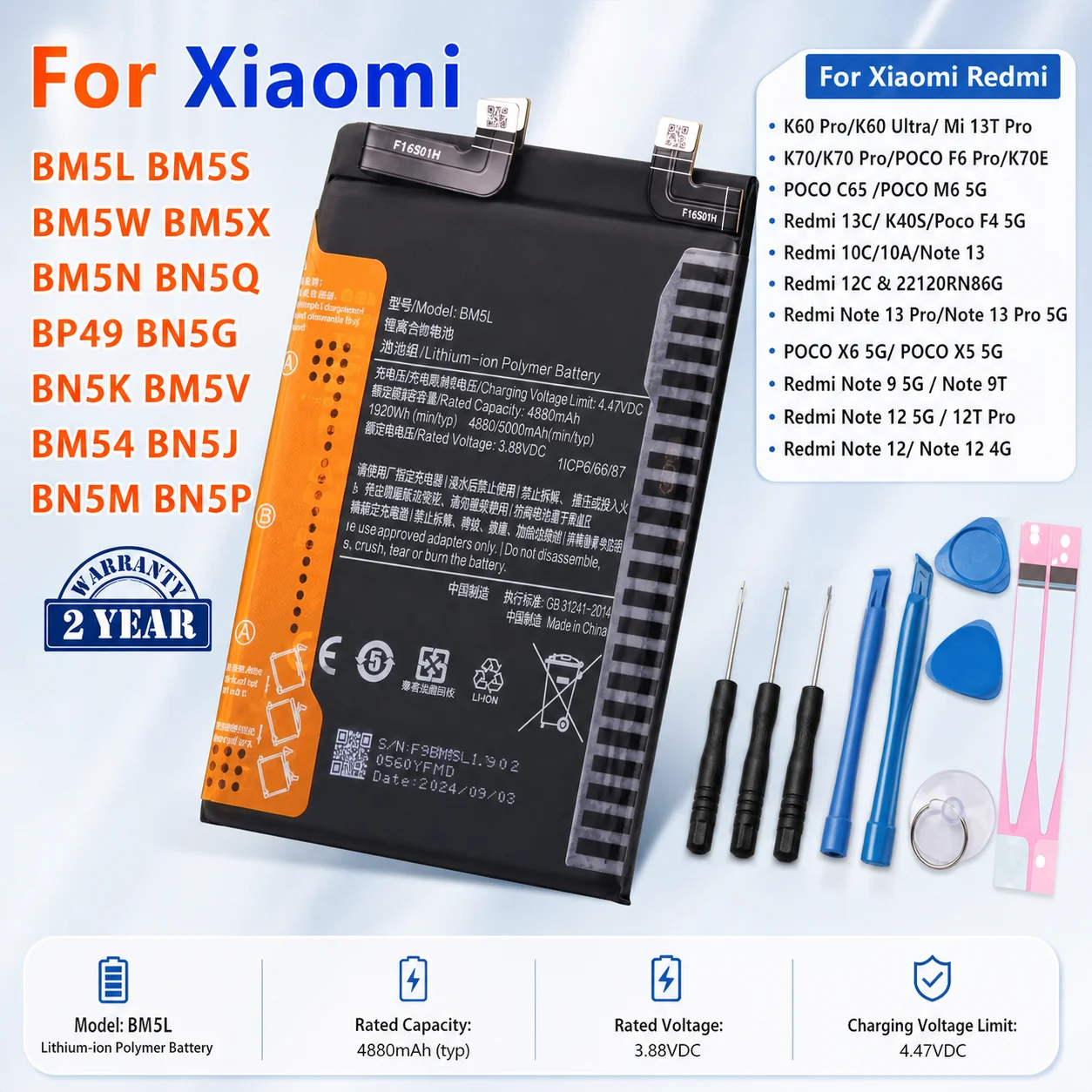 Фото Сменный аккумулятор для телефона Xiaomi Redmi BM5L BM5S BM5W BM5X BM5N BN5Q BP49 BN5G BN5K BM5V BM54 BN5J BN5M BN5P с инструментами №1