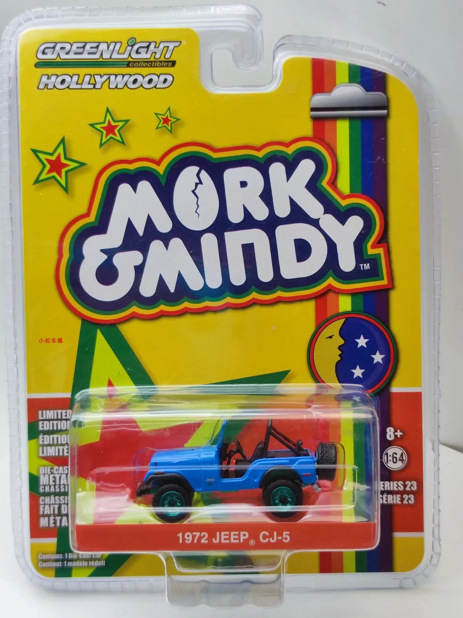 1:64 1972 Jeep CJ-5 — Mork and Mindy Kaipeng Green Edition Коллекция моделей автомобилей