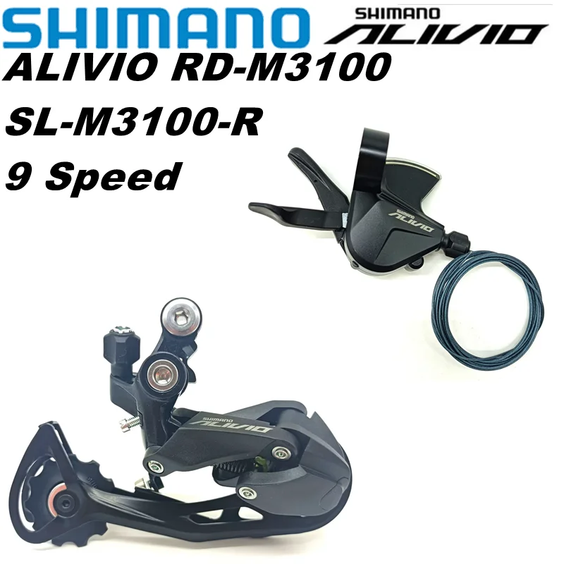 SHIMANO Alivio M3100 M4000 9s Groupset SL M3100 SHIFT LEVER RD M3100 SGS REAR DERAILLEUR 9 Speed 9S new model of m4000 dowel 9v