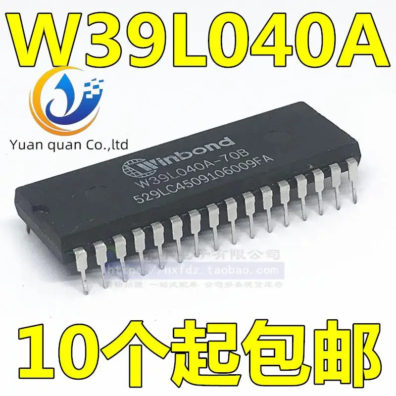 

30 шт., оригинальная новая флейта памяти W39L040A DIP-32