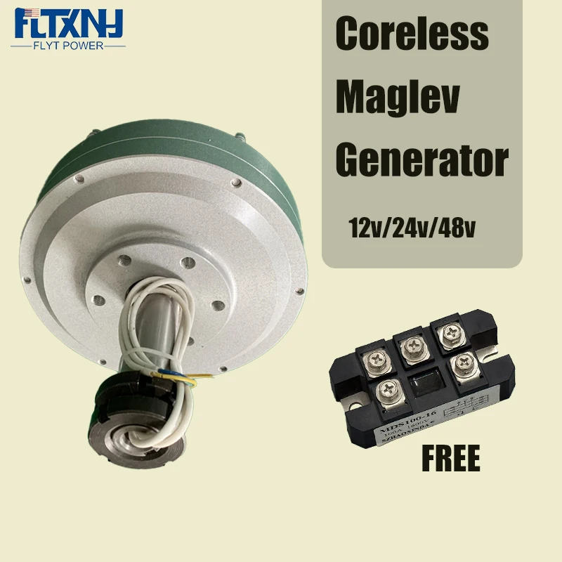 12 В 24 48 вертикальный генератор с постоянным магнитом без сердечника Maglev 8000 Вт DIY