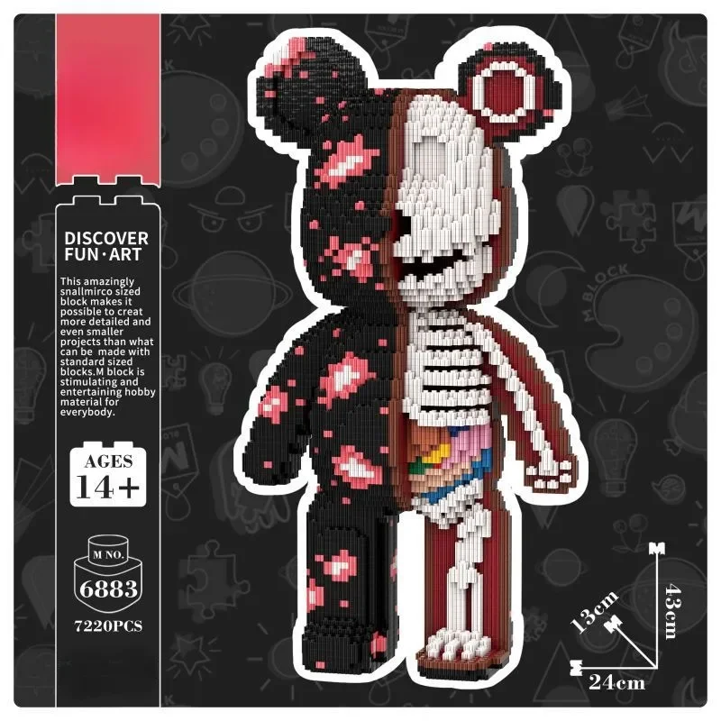 43 см медведь отрезанный в сахарной доске серия сращивания медведя строительный