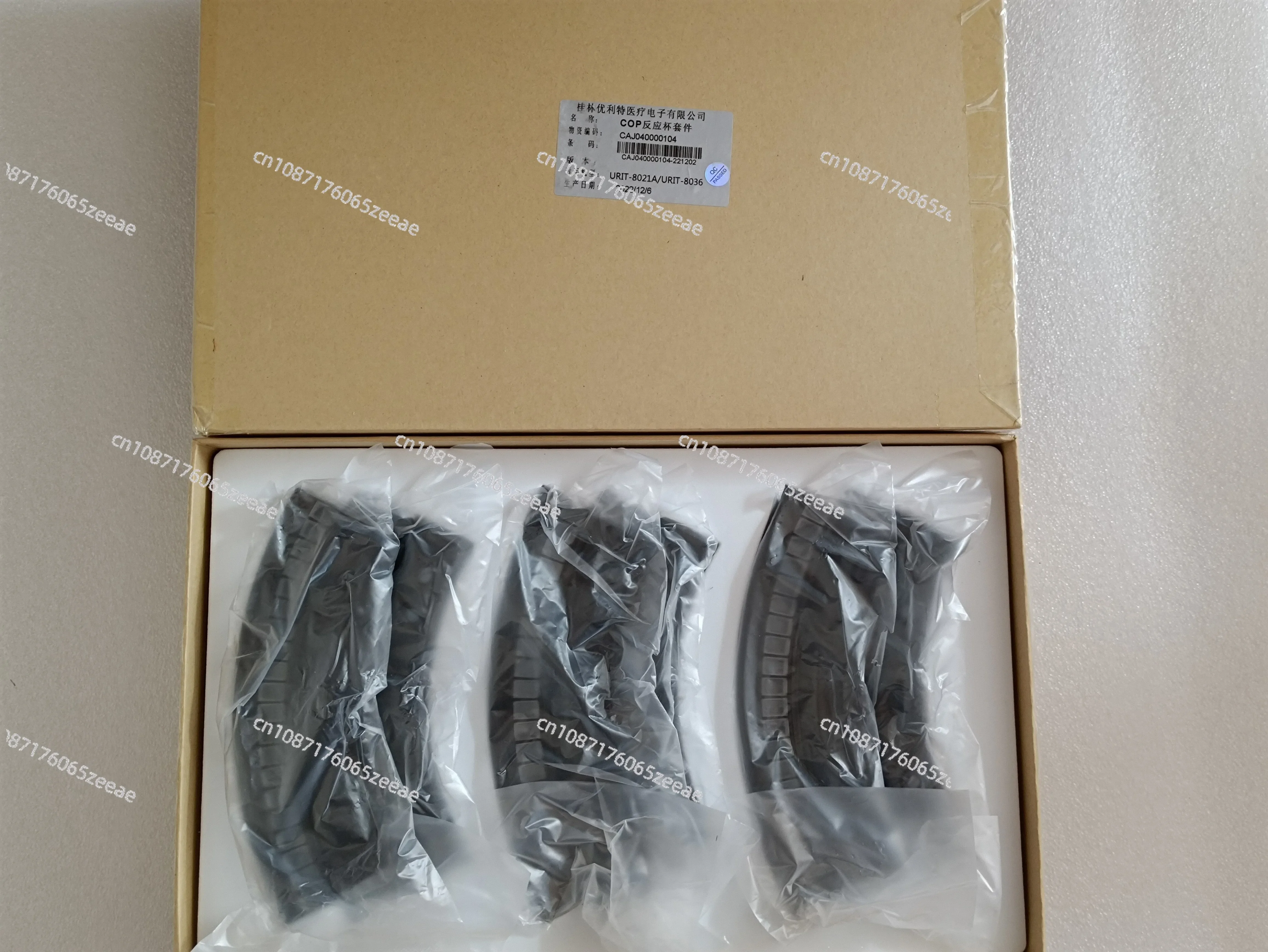 URT-8036/8030 Упаковка из 6 шт. Новая оригинальная кювета для URIT -8021A/