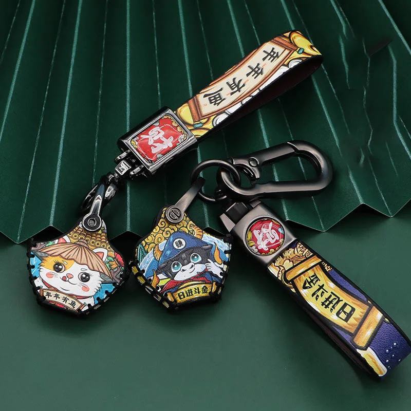 

Cartoon Animal Design Key Case for Suitable for Yamaha Qiaoge Motorcycle Key Set AS125 Fuxi AS125 Xunying Lock Key Modification