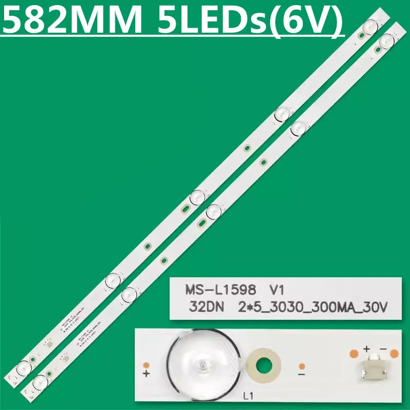 Светодиодная лента для подсветки MS-L1598 V1 32DN 2*5_303030_300MA_30V 8D32-DNWR-A3205A PT320AT01-3