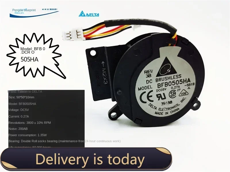 Bfb0505ha 5v0.27a Двойной шарикоподшипник Маленький турбинный вентилятор Вытяжной