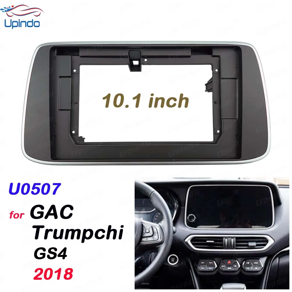 

2 Din 10,1 дюймовый автомобильный Android радио установка GPS Mp5 пластиковая панель Рамка для GAC Trumpchi GS4 2018