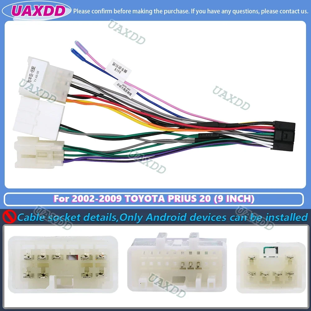 

Для 2002-2009 TOYOTA PRIUS 20 9 дюймов 2 Din автомобильный радиоприемник Android рамка комплект расширения жгут проводов адаптер приборной панели декодер canbus box