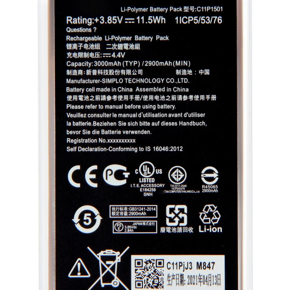 Сменный аккумулятор для телефона C11P1501 Asus ZenFone2 Laser selfie ZE550KL ZE601KL Z00LD Z011D ZD551KL D551KL Z00UD
