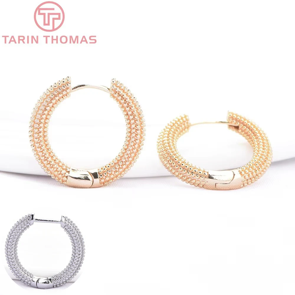 Латунные круглые серьги-кольца с застежкой 6 шт