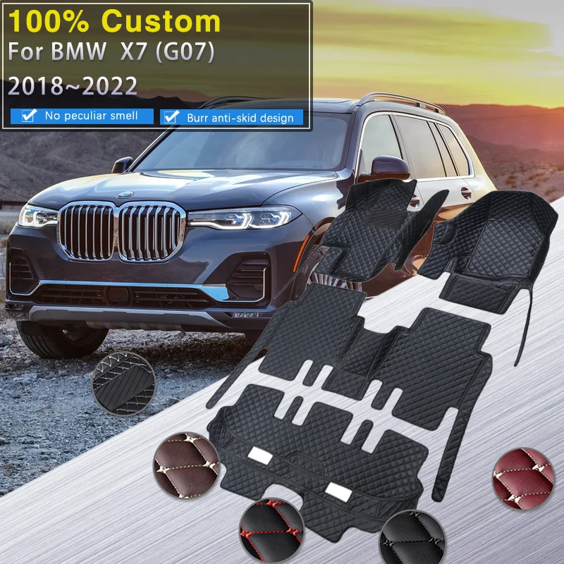 Car Floor Mats For BMW X7 G07 2018~2022 Protective Pad Luxury Leather Mat Anti Dirty Rug Durable Carpets Car Accessories 2019
