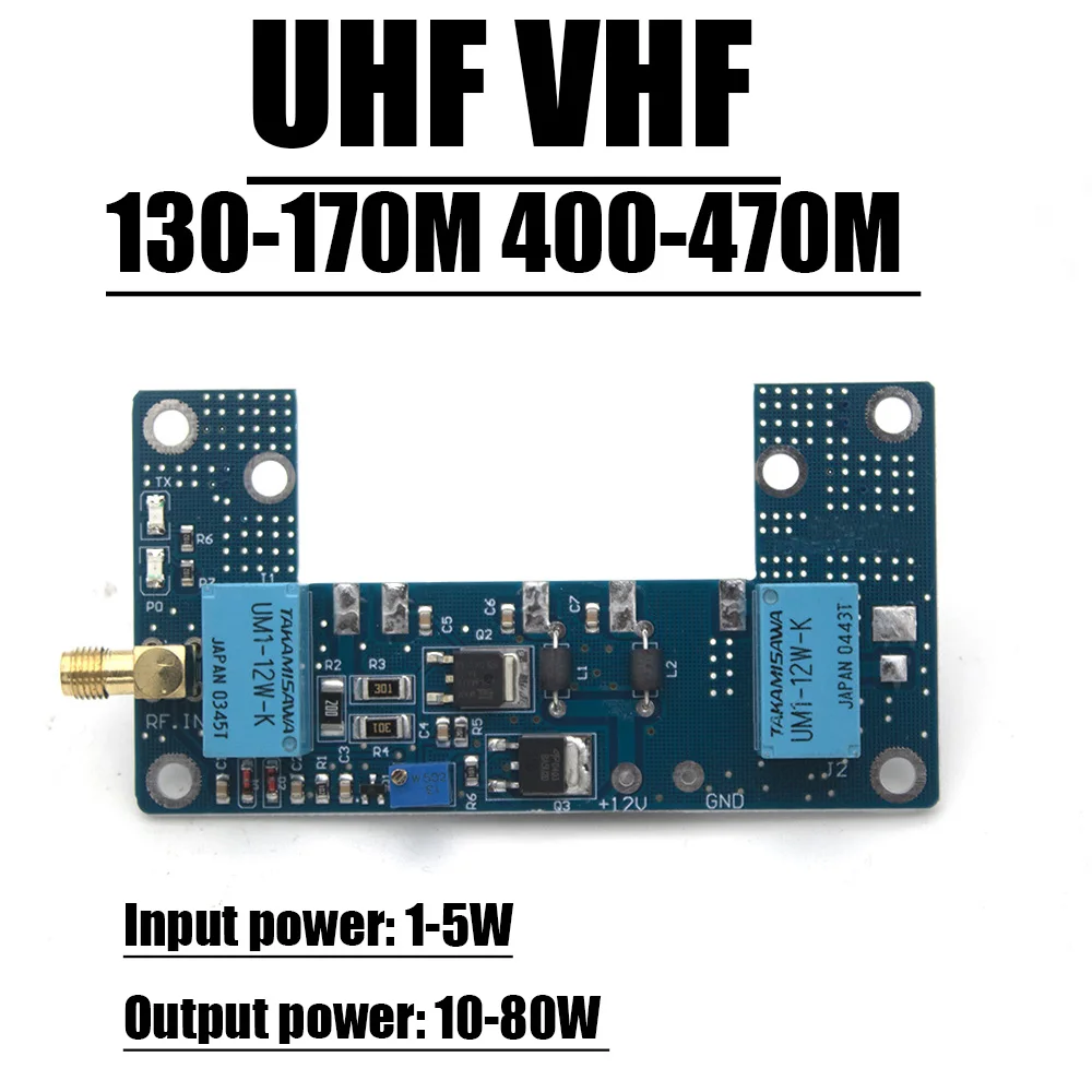 

Плата усилителя мощности DykbRadio Transceiver conversion 80 Вт