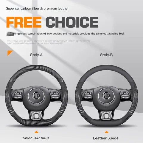 Для MG ZS E-HS EV MG3 MG5 MG6 Trophy MG7 EZS 3SW Cyberster из углеродного волокна, кожаный противоскользящий чехол на руль автомобиля, аксессуары