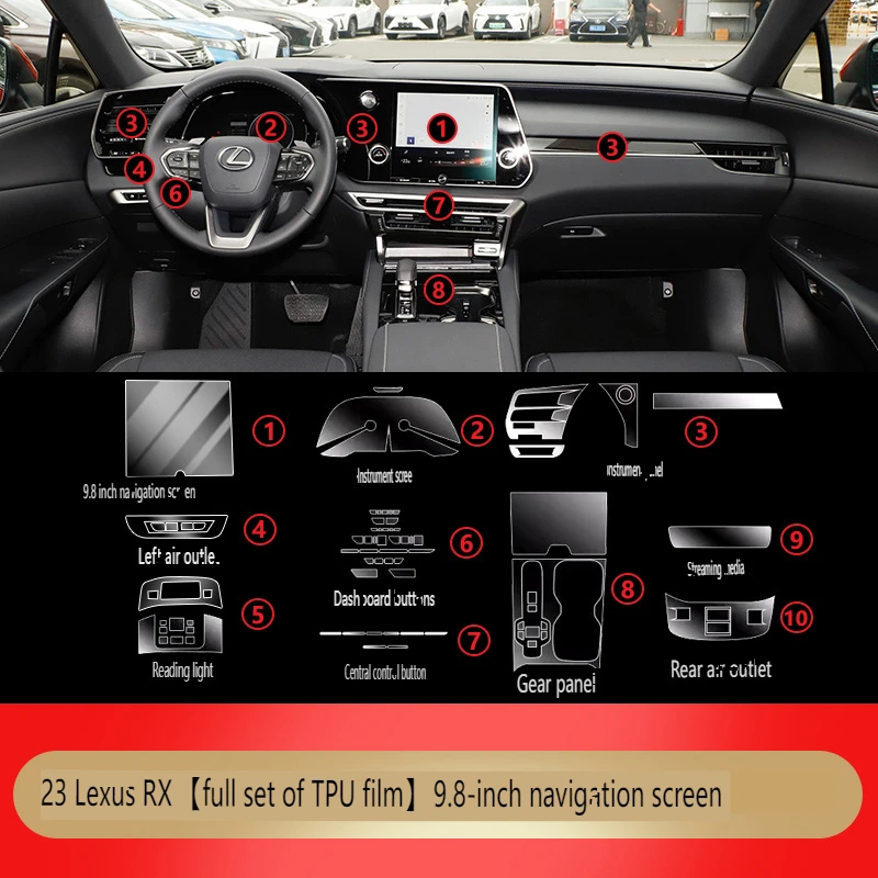 Прозрачная защитная пленка из ТПУ для 2023 Lexus RX300 RX450