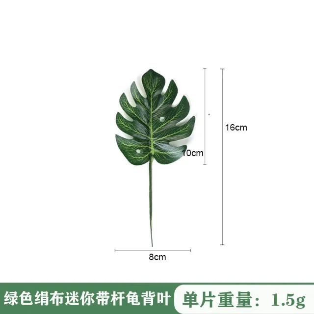 

Искусственные пальмовые листья MOONBIFFY