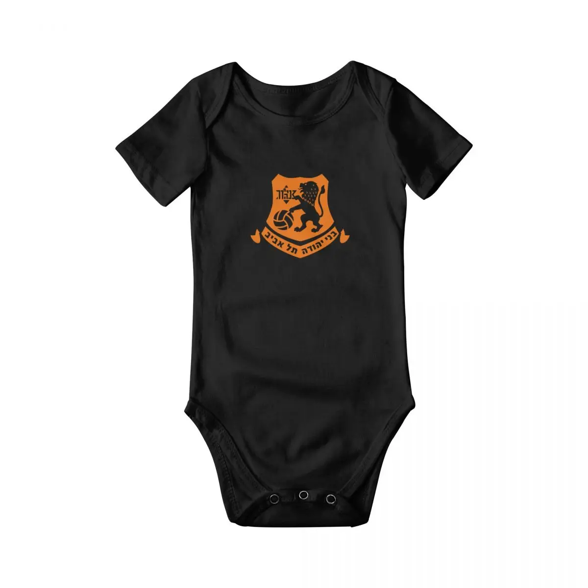 

Israel Bnei Yehuda Tel Aviv Fc Baby Bodysuit Romper Pajamas With Short Sleeves