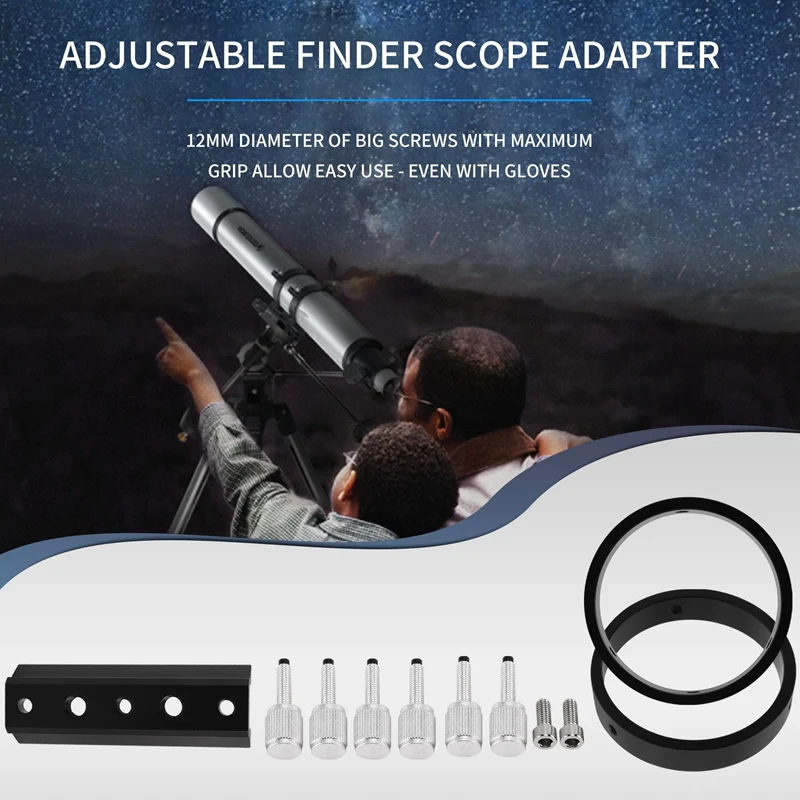 Комплект направляющих колец для телескопа диаметром или обнаружителями 43-70 мм