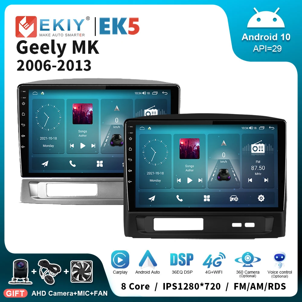 

EKIY EK5 Android Auto DSP Car Radio For Geely MK 2006-2013 AI Voice Multimedia Player Carplay Stereo 2 Din DVD GPS Tape Recorder