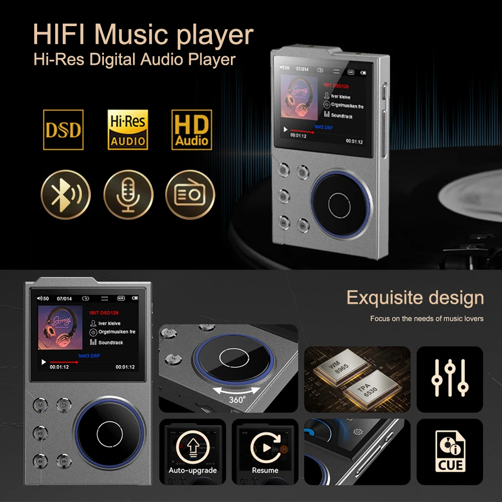 Портативный Hi-Fi MP3-плеер без потерь DSD