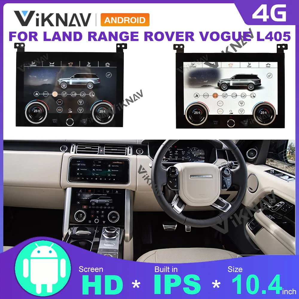 

Автомобильная панель кондиционирования воздуха 10,4 дюйма для Land Rover Range Rover Vogue L405 2013-2017 года сенсорный ЖК-экран с поддержкой DVD-плеера